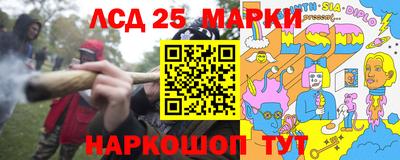 первитин Шахты