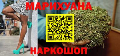 первитин Шахты