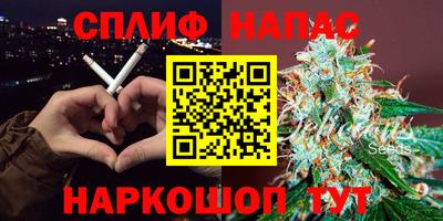 первитин Шахты