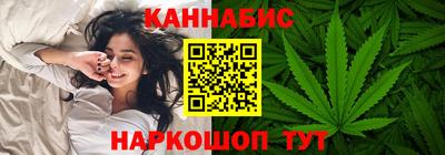 первитин Шахты