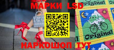 первитин Шахты