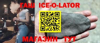 первитин Шахты